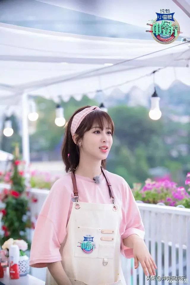 杨紫好看吗