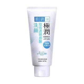 肌研