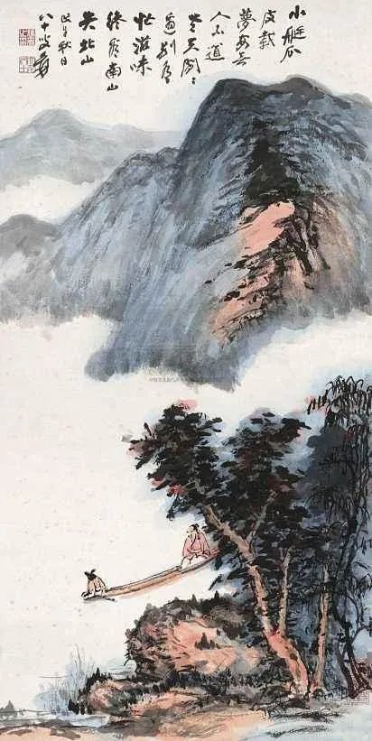 当代著名山水画家排名