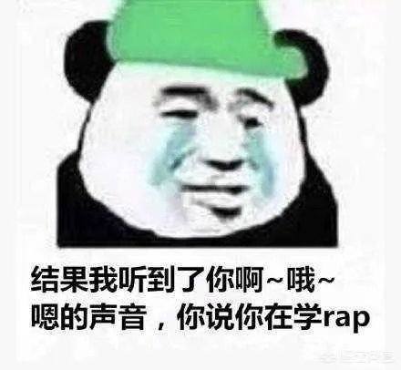 李小璐做头发是什么梗?