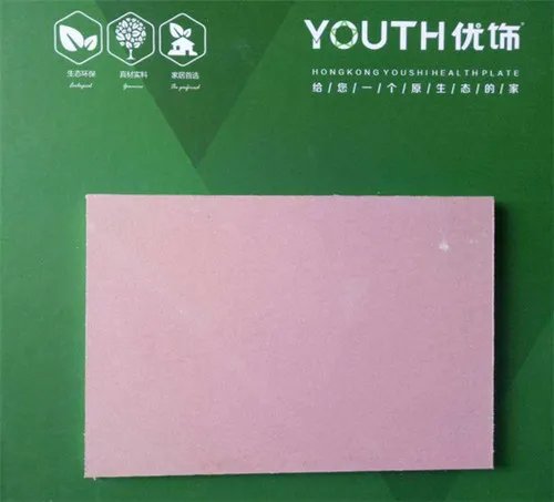 石膏板价格多少钱一张 如何辨别石膏板质量好坏