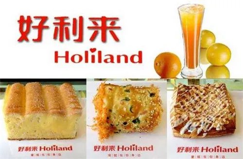 蛋糕店品牌哪个比较好 五个知名蛋糕店品牌推荐
