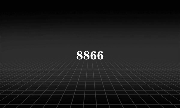 8866