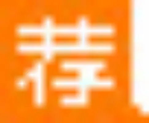 浙江教师招聘:杭州市求是教育集团招聘教师若干人公告