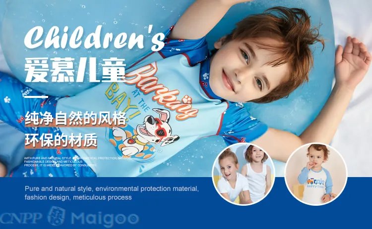 艾米女装是什么档次?amii女装是几线品牌?amii有实体店吗