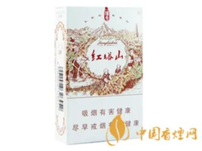 红塔山香烟种类及价格图片大全查询