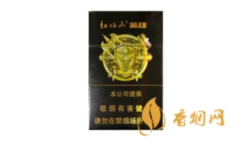 红塔山香烟种类及价格图片大全查询