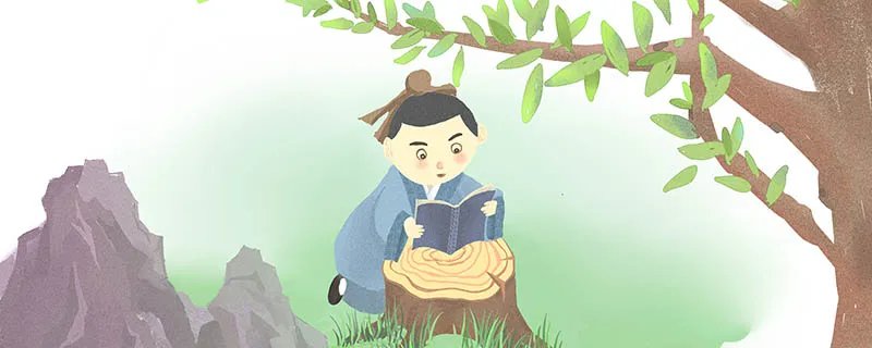 黑发不知勤学早什么意思 黑发不知勤学早的全诗