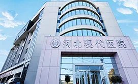 鹰钩鼻矫正