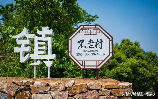 南京有哪些好玩的景点?住宿有哪些建议?