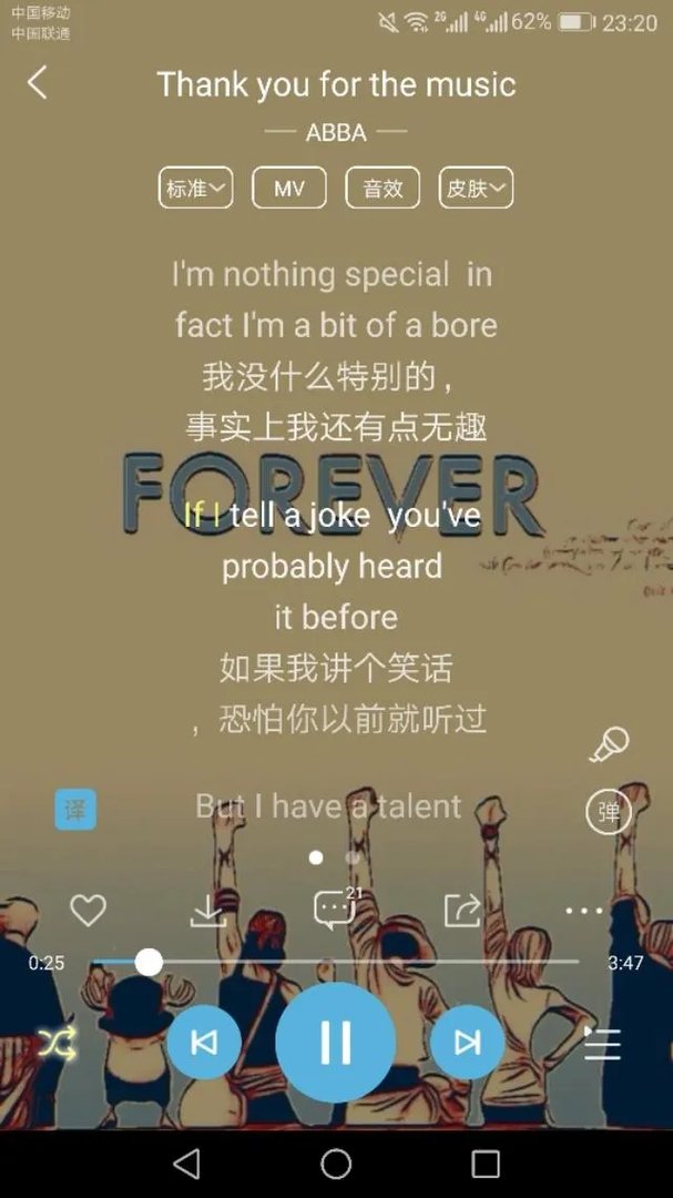 tobu8在线观看免费视频