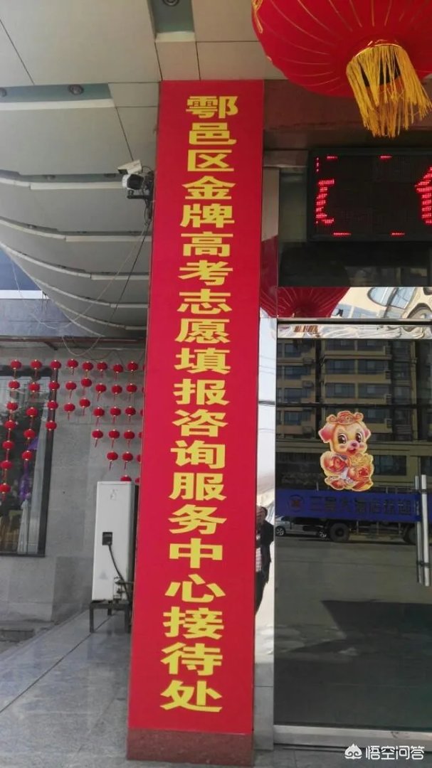 怎样评价中南财经政法大学与上海财经大学？