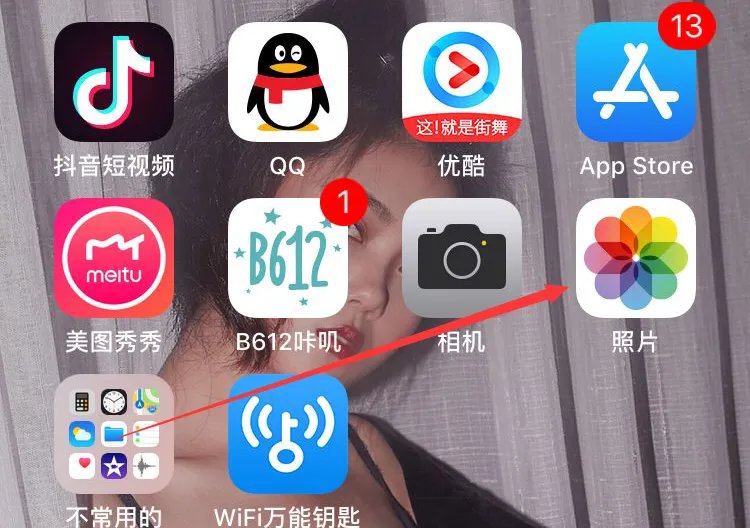 苹果手机怎么设置动态壁纸