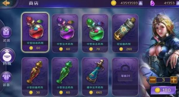 游戏UI是什么？