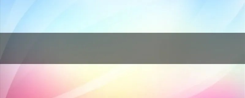 高丹王和甜高粱的区别？