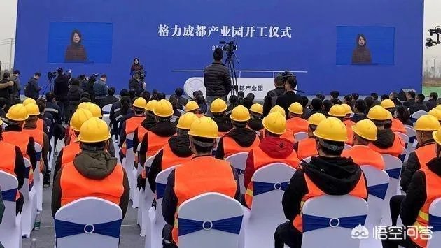格力为什么要卖格力电器股权?