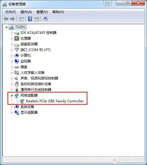 实现远程开机(电脑)的各种方法总结