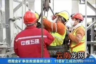 栖霞市属于烟台吗 山东省栖霞市有几个区