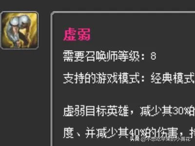英雄联盟什么英雄好打瑞文？