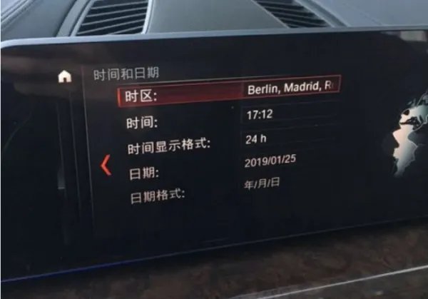 宝马318i上的时间怎么调整,怎么把下午时间改成早上时间