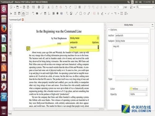 Linux实验室:如何在Linux上玩儿转PDF
