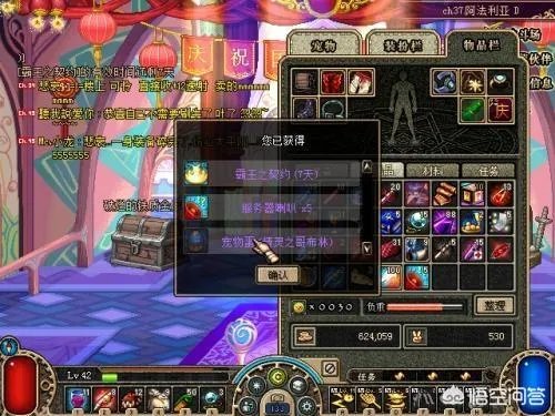 云幂bug