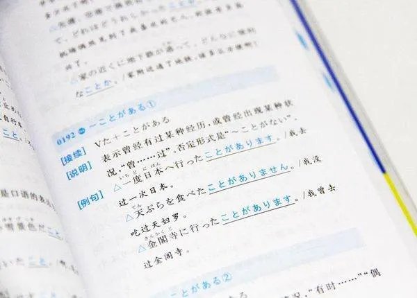 n5是什么意思