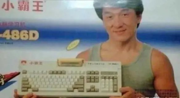 成龙大哥为何被称为广告杀手?盘点成龙代言过的广告