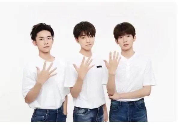 TFBOYS合体是真的吗?