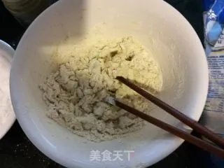 烤馕