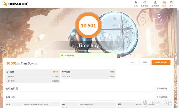 游戏显卡什么牌子好