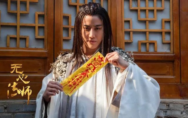 《无心法师》里的白琉璃到底是什么来历? - 芝士回答