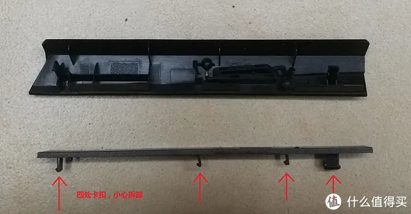 笔记本光驱位加装固态硬盘手把手教程,简单无拆机,几个步骤让旧机焕发活力