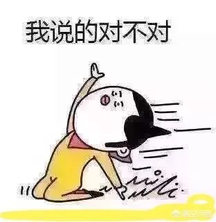 《推背图》和《易经》是什么关系?