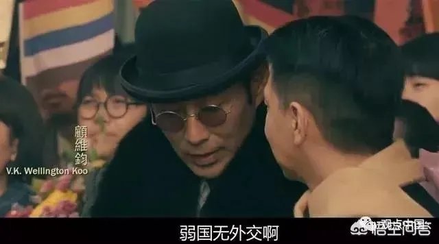 慈禧太后曾经说“量中华之物力,结与国之欢心”,这句话是什么意思?
