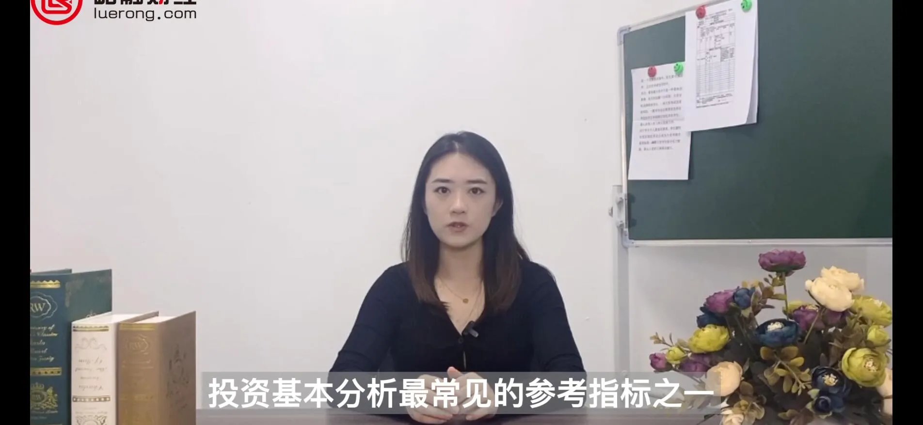 pb是什么