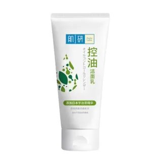 肌研