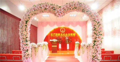 南山区民政局婚姻登记处 深圳市婚姻登记网上预约指南