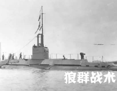 狼群战术