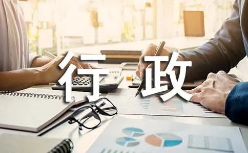 河南户口所在地行政区划代码