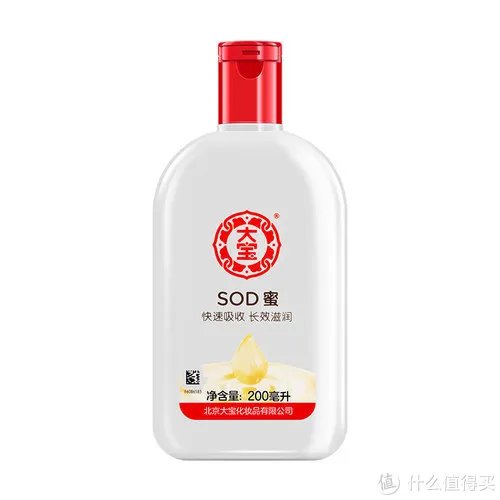 性价比高的护肤品排行榜 十款好用不贵的护肤品推荐
