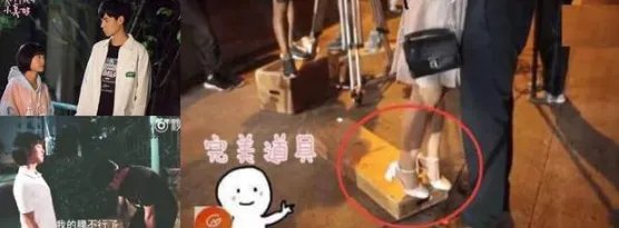 明星拍吻戏为了不用真亲,各种道具也是绝了,还不如不用呢,你怎么看?