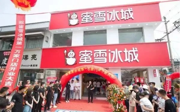 河南一影院禁止携带蜜雪冰城入内,这一举措的原因有哪些?