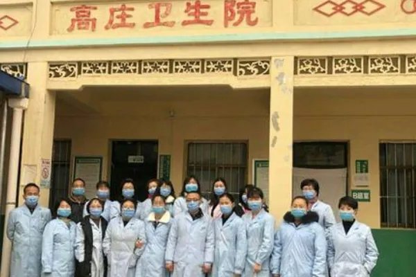 三级特等医院