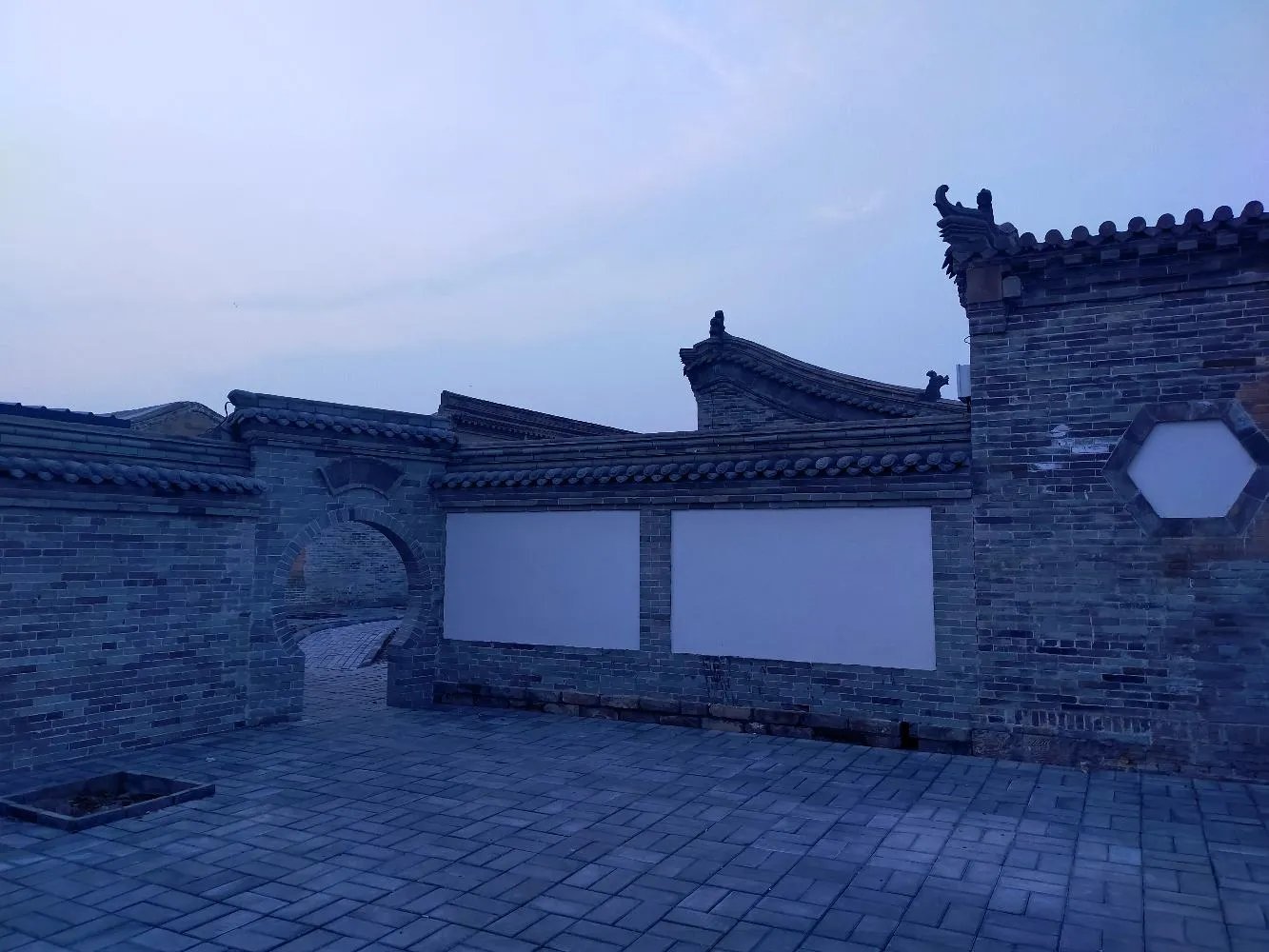 毅力