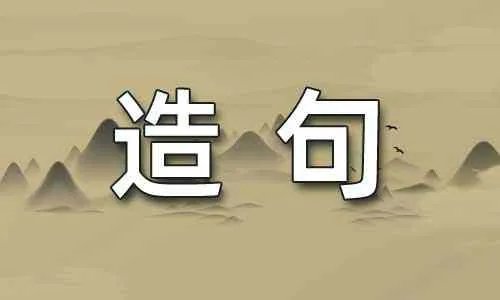 whenever造句