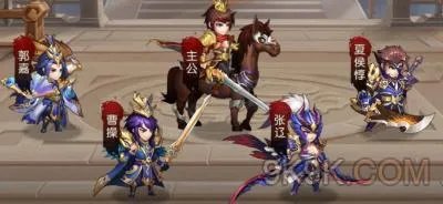 少年名将魏国武将阵容推荐