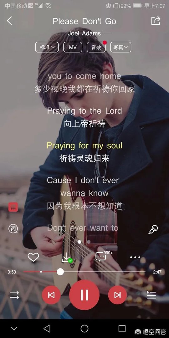 有哪些流行的英文歌?