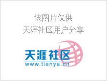 家庭收纳攻略