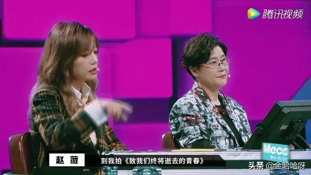 赵薇近况怎么样?